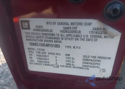 2004 Chevrolet Tahoe Ls из США, поврежденный, VIN 1GNEC13V54R151063